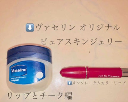 ãã¡ãð¥ð§ on LIPS ãå
çã«ãã¬ãããšãªã!!!ãã¡èschoolã¡ã€ã¯ð«::ããã«..ãïŒ4æç®ïŒ