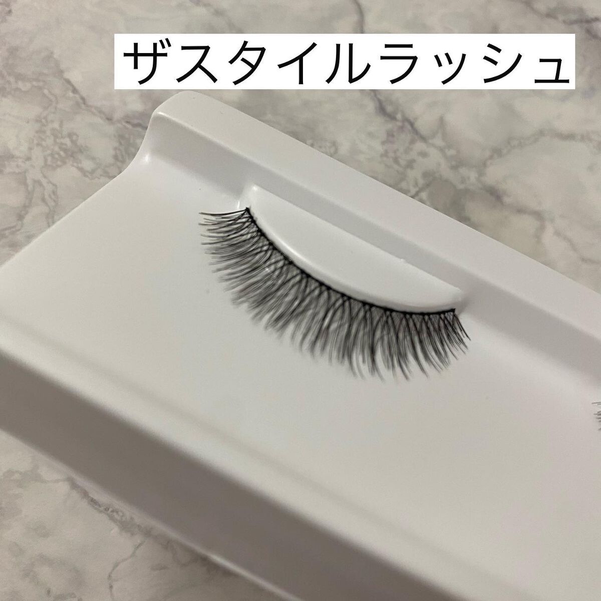 ハッピーリム アイラッシュ インディビジュアル/THE TOOL LAB/つけまつげを使ったクチコミ(5枚目)