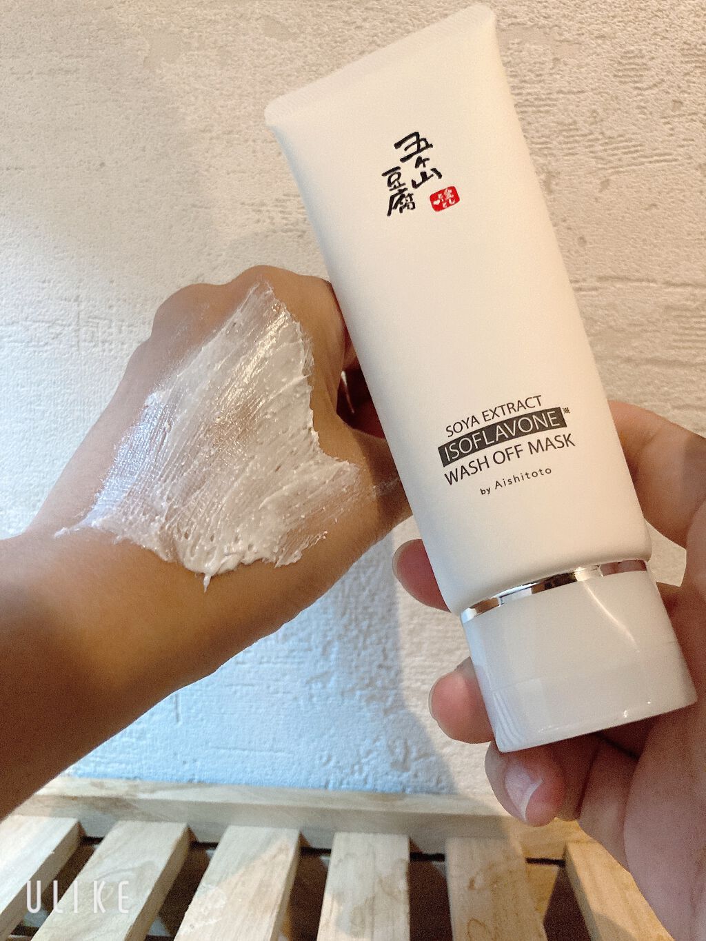 五ヶ山豆腐塗るパック/五ヶ山豆腐化粧品/洗い流すパック・マスクを使ったクチコミ（1枚目）