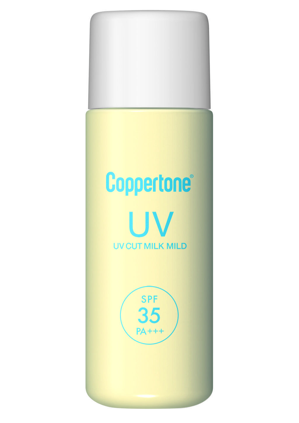 コパトーン UVカット ミルクマイルド