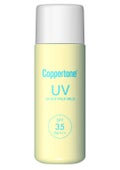 コパトーン UVカット ミルクマイルド