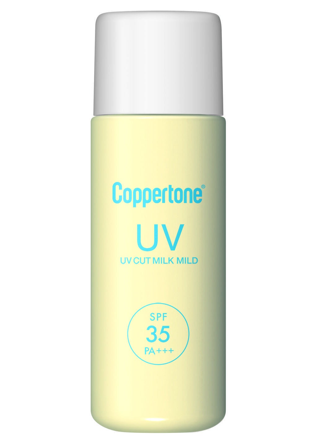 UVカット ミルクマイルド コパトーン