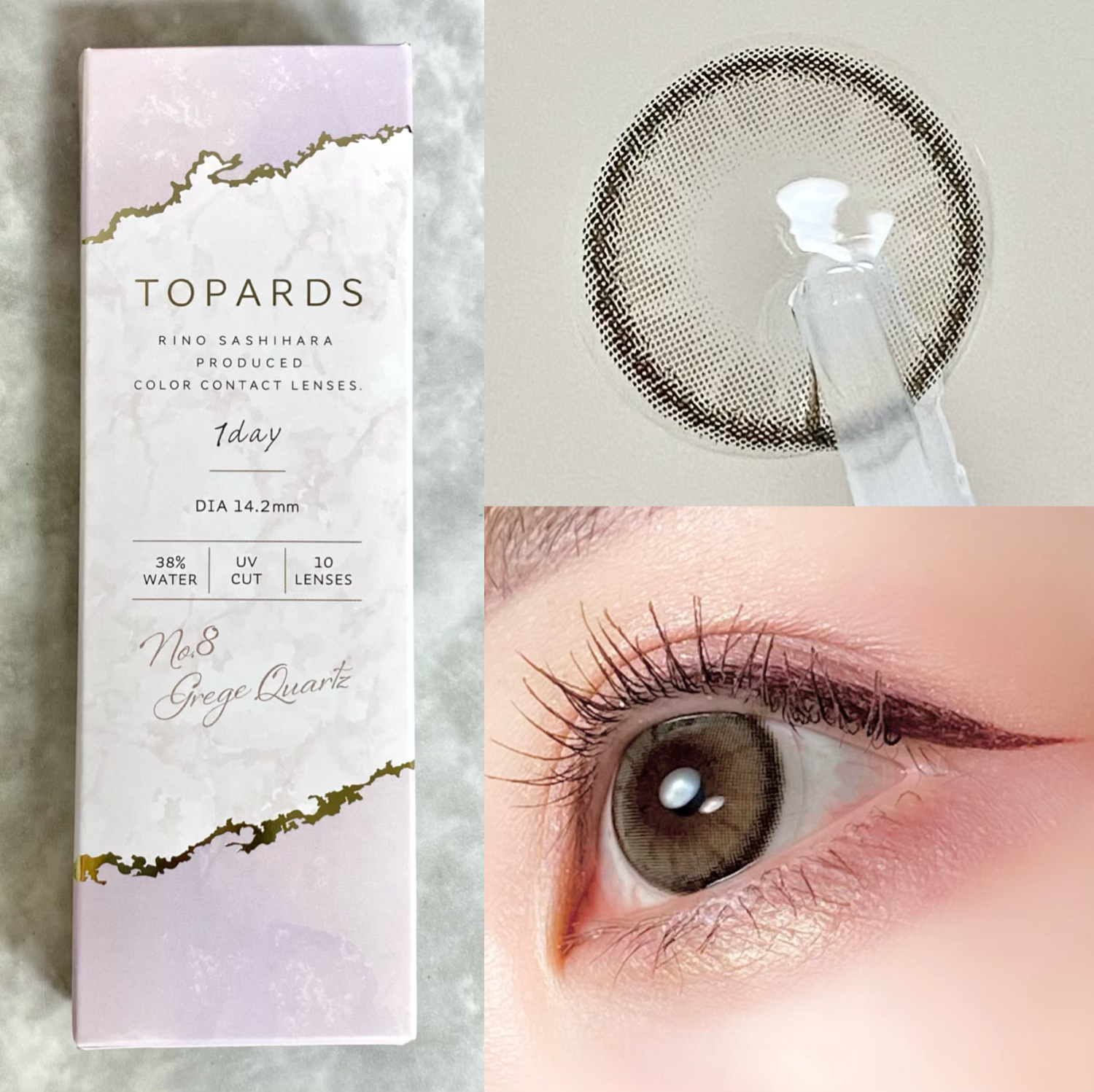 TOPARDS 1day/TOPARDS/ワンデー（１DAY）カラコンを使ったクチコミ（1枚目）