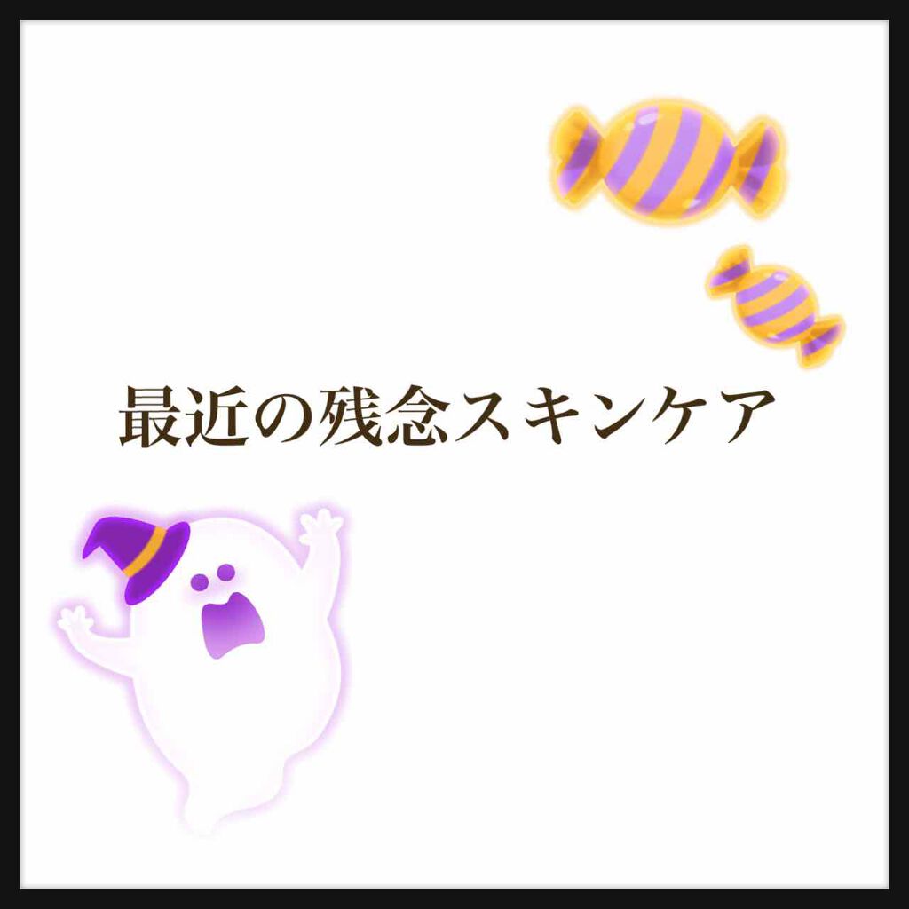 アミノ酸せっけん洗顔フォーム(旧)/Mマークシリーズ/洗顔フォームを使ったクチコミ(1枚目)