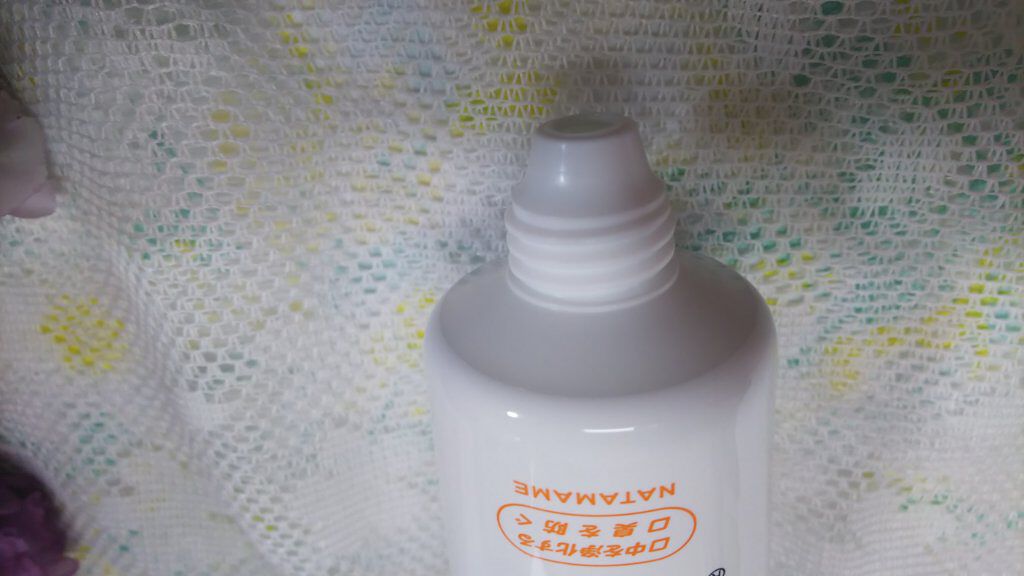 なた豆すっきり歯磨き粉/なた豆すっきりシリーズ/歯磨き粉を使ったクチコミ（2枚目）