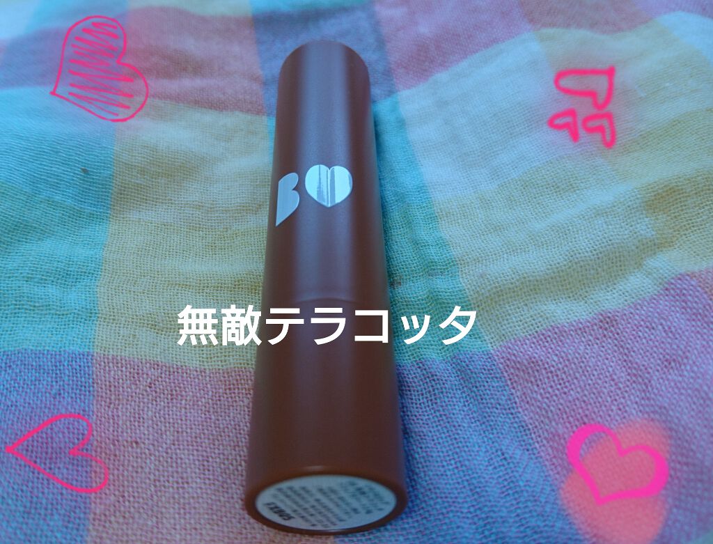 つやぷるリップR/b idol/口紅を使ったクチコミ（1枚目）