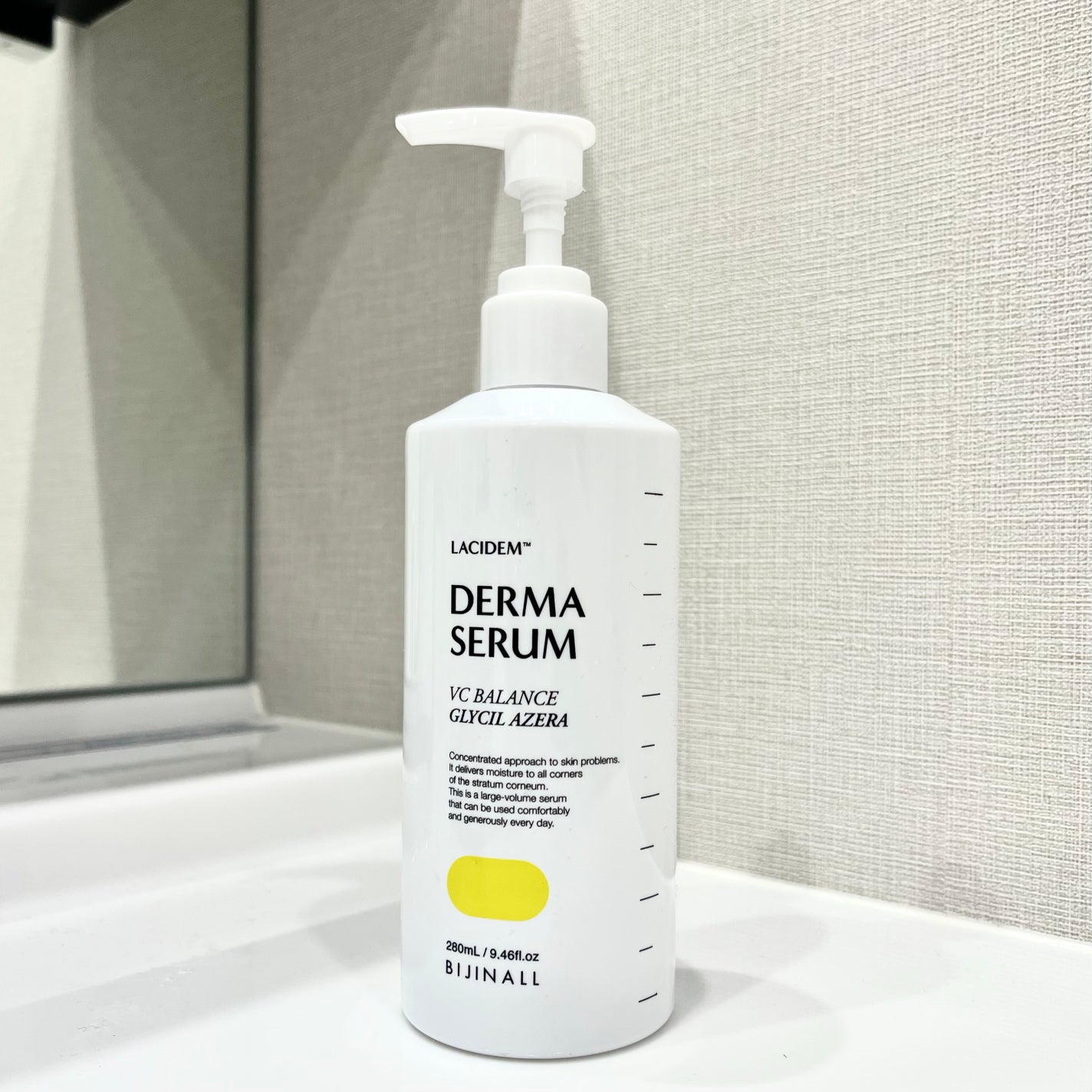 VCバランスダーマ美容液/LACIDEM /美容液を使ったクチコミ(1枚目)