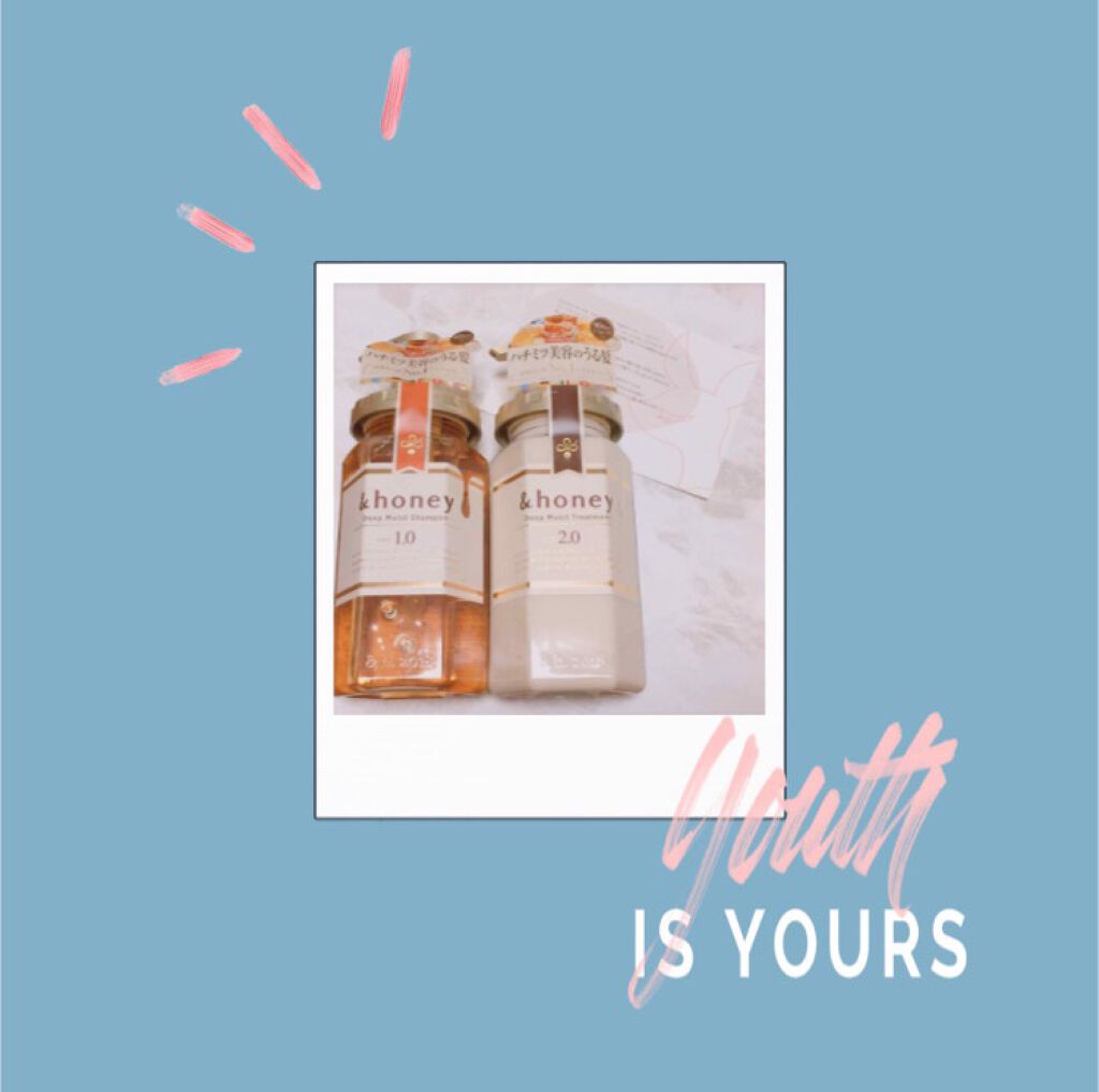 ディープモイスト シャンプー1.0/ヘアトリートメント2.0/&honey/市販シャンプーを使ったクチコミ(1枚目)