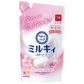 詰替用360ml