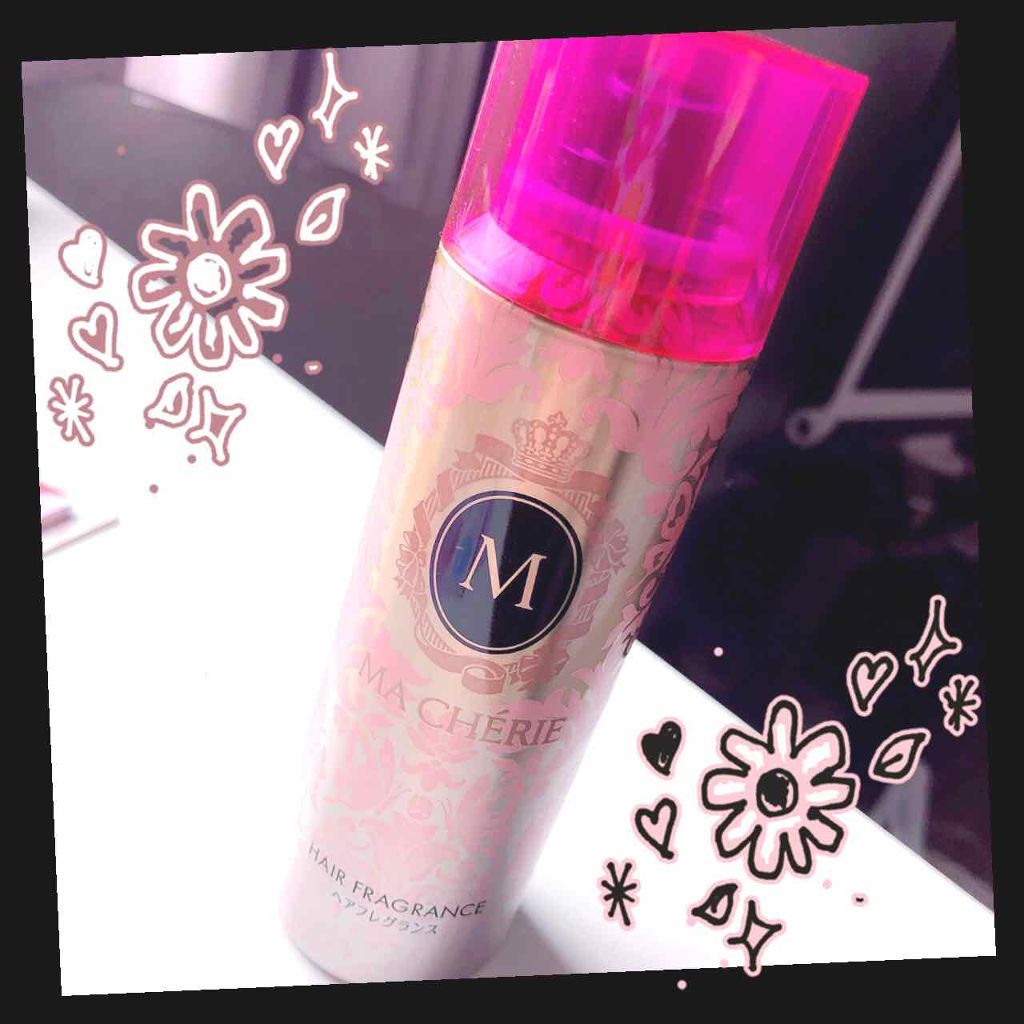 ヘアフレグランス EX/MACHERIE/プレスタイリング・寝ぐせ直しを使ったクチコミ（1枚目）