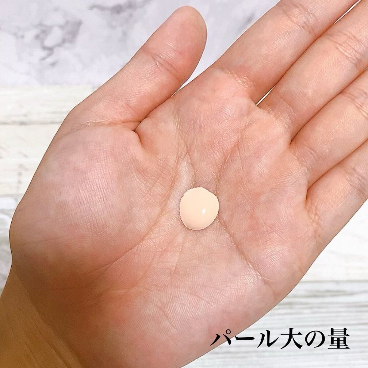 メイクアップベース フェイスレスポンサー/ブリリアージュ/化粧下地を使ったクチコミ(3枚目)