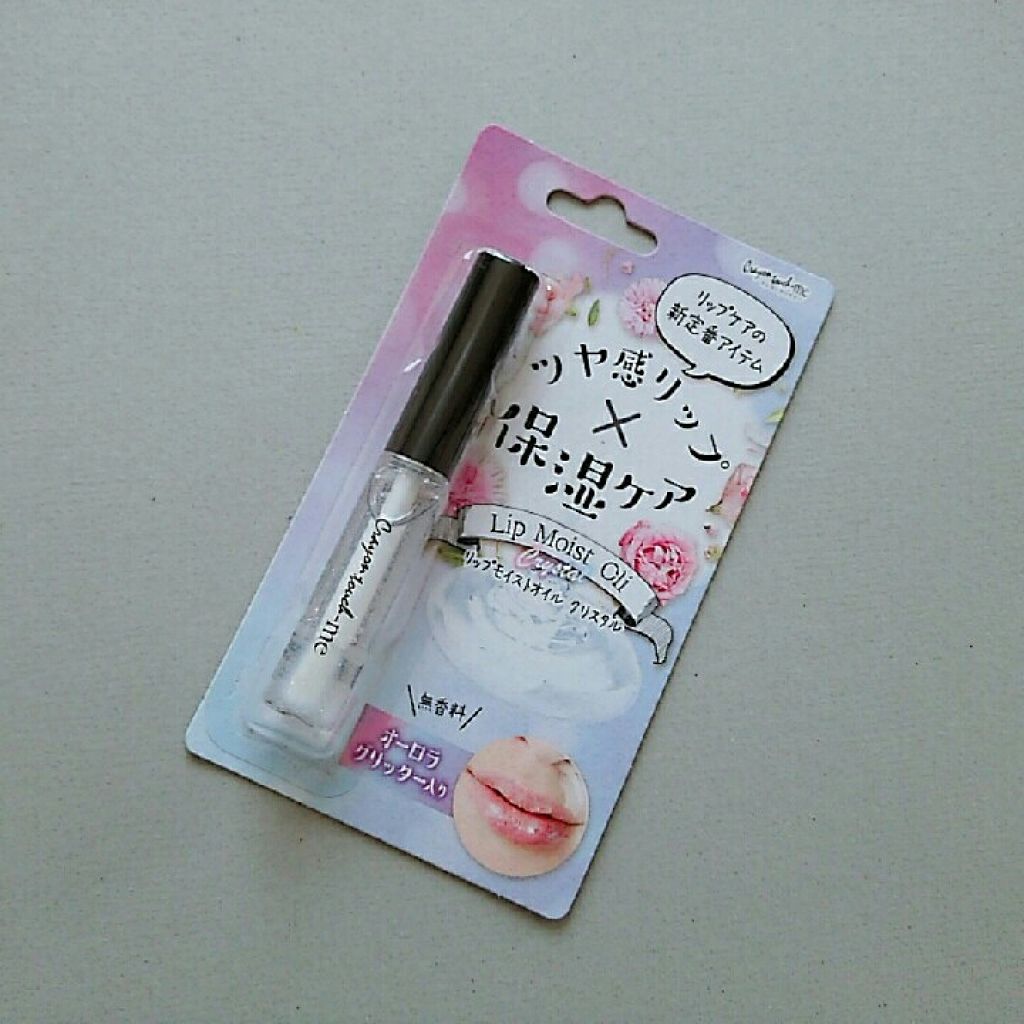 リップモイストオイル クリスタル/crayontouch-me/リップオイルを使ったクチコミ（2枚目）