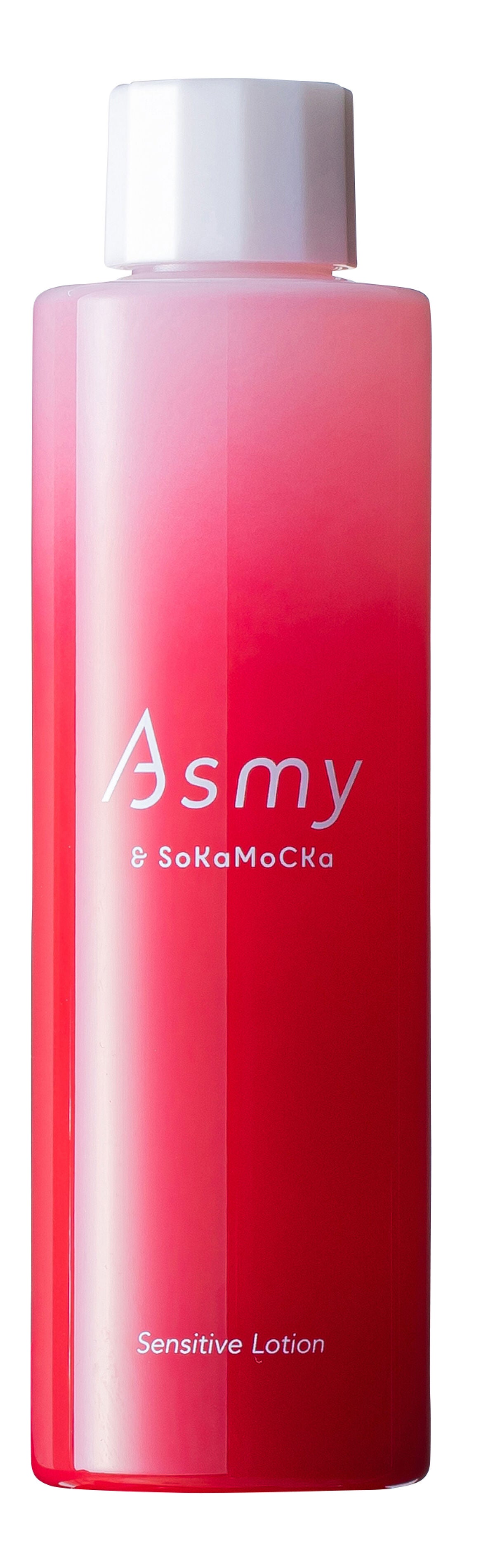 アズミー センシティブローション レフィル 118ml