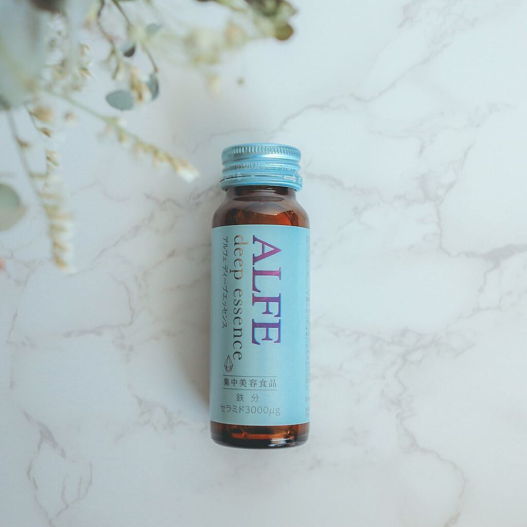 アルフェ ディープエッセンス〈ドリンク〉/アルフェ/美容ドリンクを使ったクチコミ（2枚目）