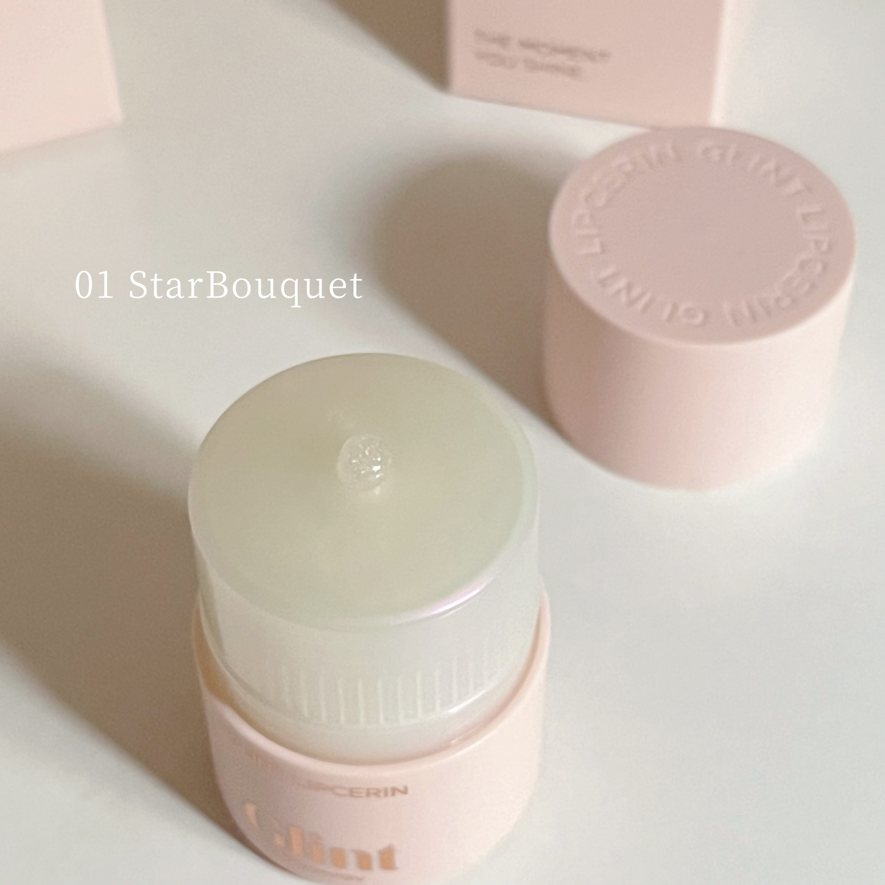 リップセリン/Glint/リップグロスを使ったクチコミ（3枚目）