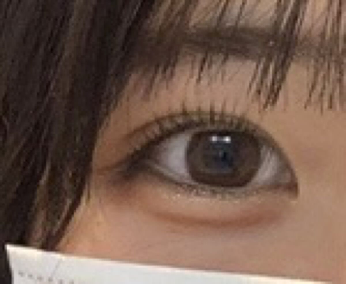 エテュセ アイエディション (マスカラベース)/ettusais/マスカラ下地を使ったクチコミ（2枚目）