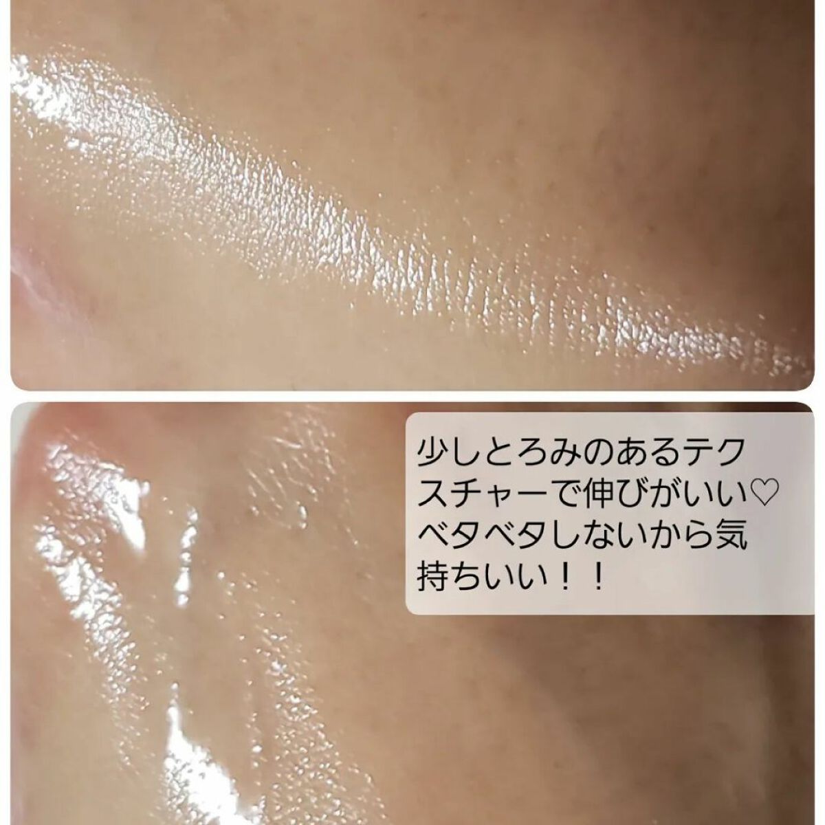 アルブラン ザ ローション III /ALBLANC/化粧水を使ったクチコミ(3枚目)