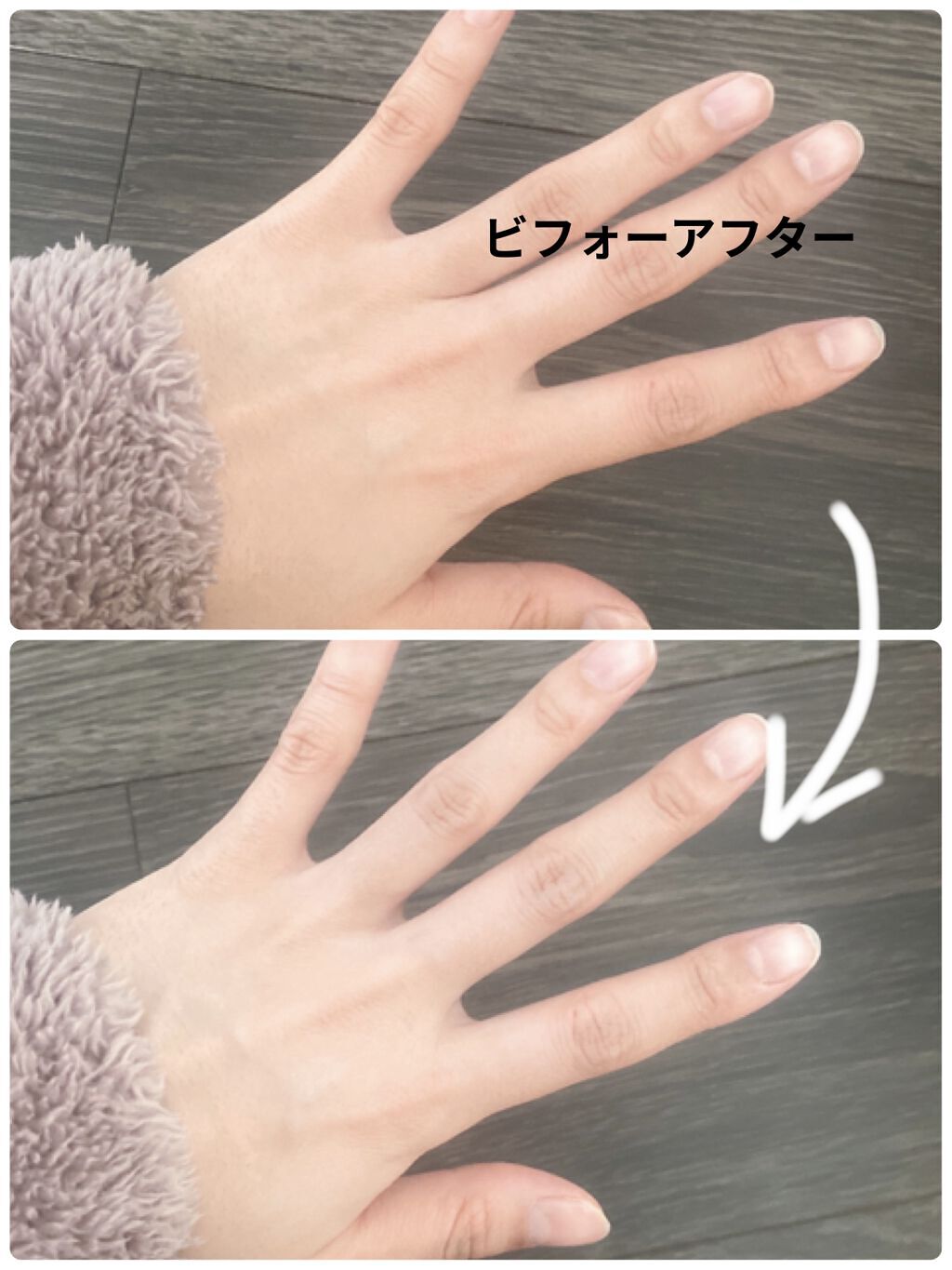 フレグランス トーンアップ ハンドクリーム/フォーチュン/ハンドクリームを使ったクチコミ（2枚目）