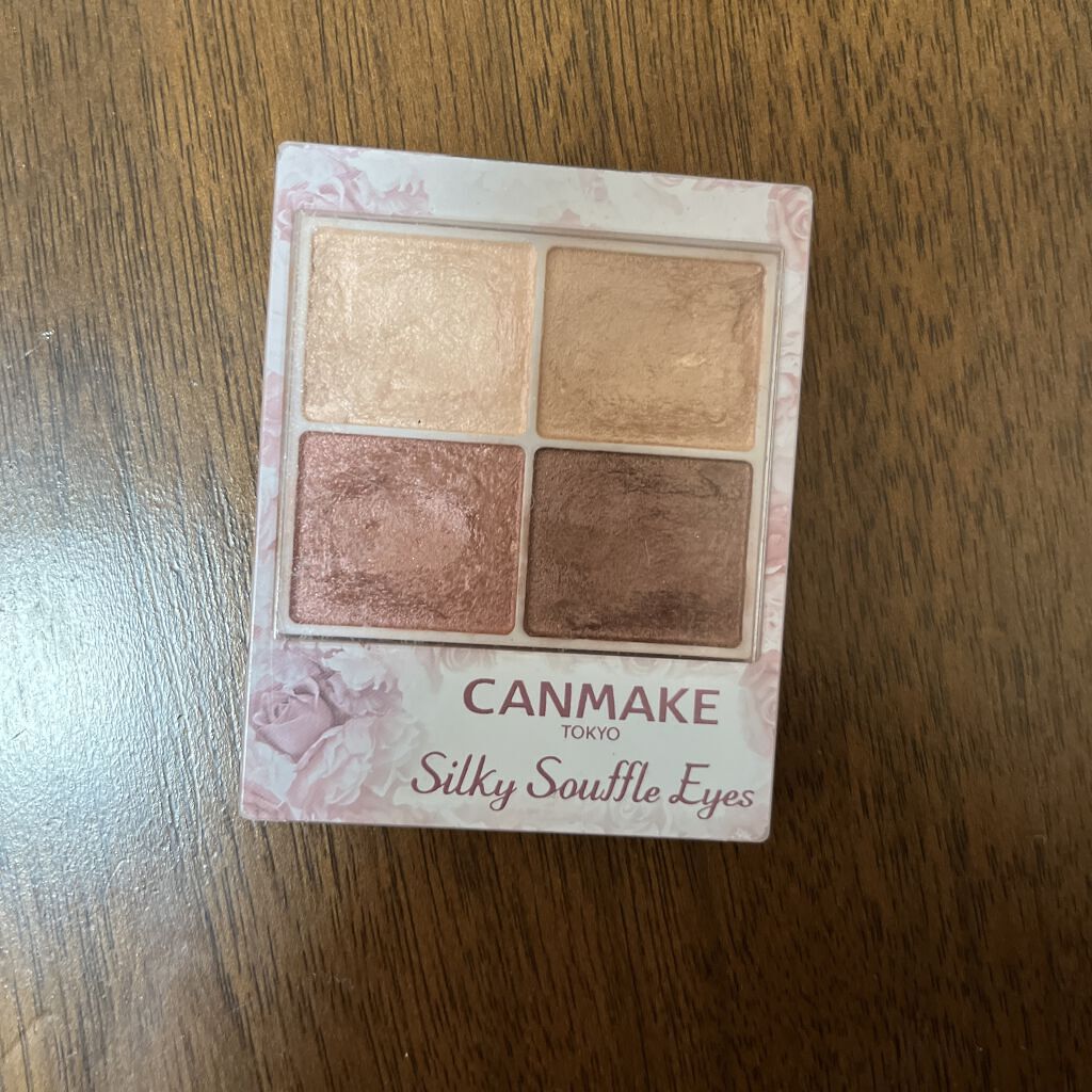 シルキースフレアイズ/キャンメイク/アイシャドウパレットを使ったクチコミ（3枚目）