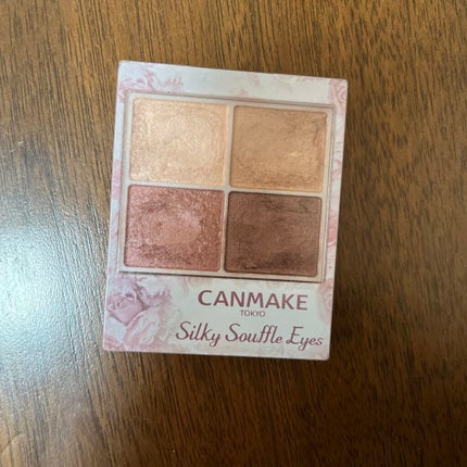 シルキースフレアイズ/キャンメイク/アイシャドウパレットを使ったクチコミ(3枚目)