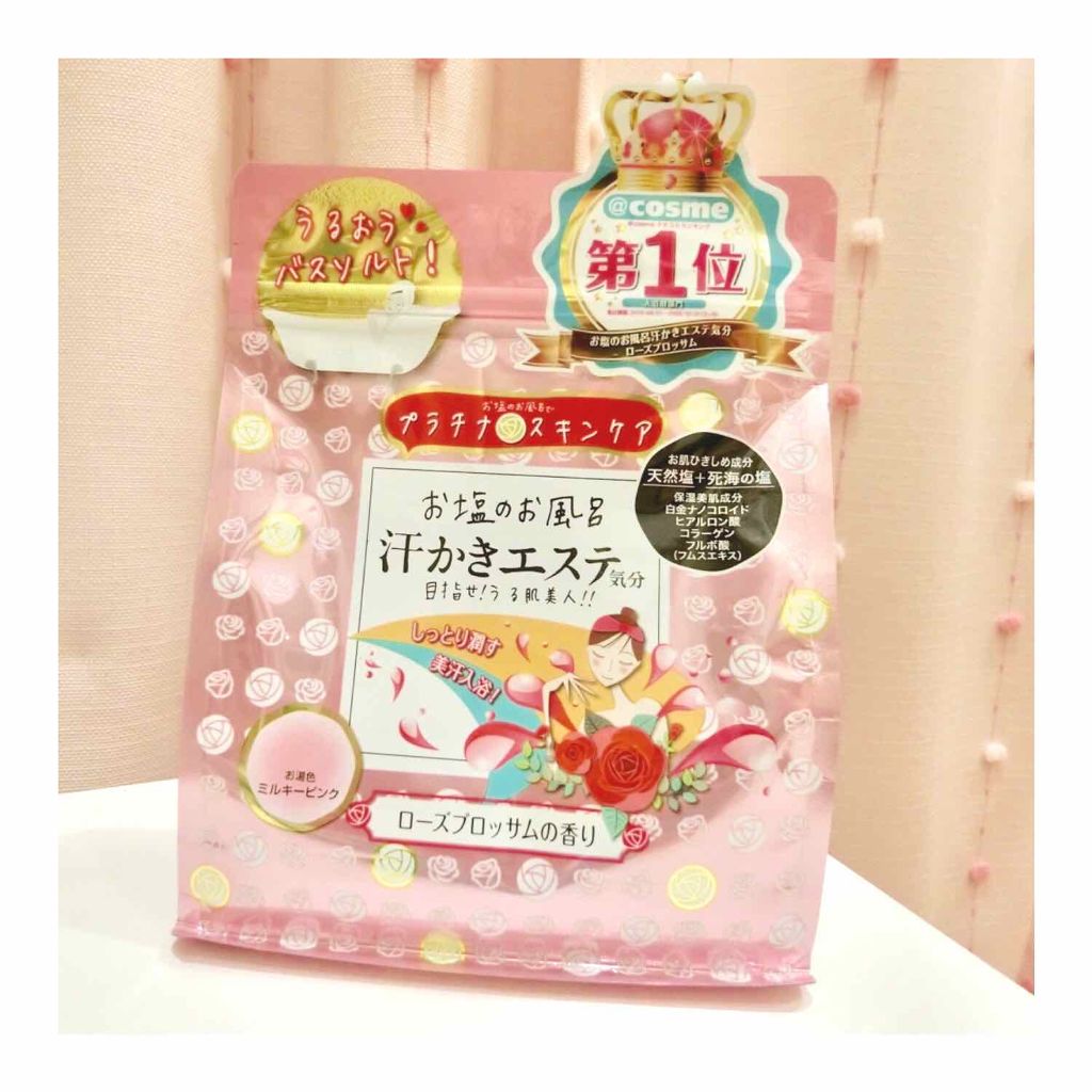 汗かきエステ気分 スキンケアローズ/マックス/保湿系入浴剤を使ったクチコミ（1枚目）