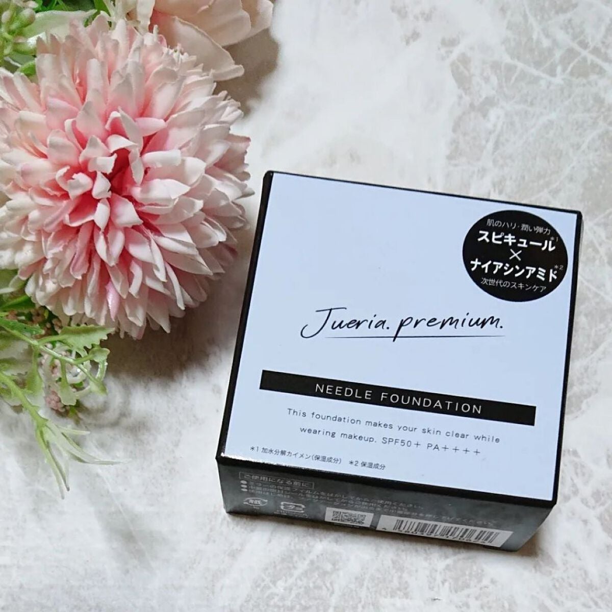 プレミアムニードルファンデーション/ジュエリアプレミアム/クッションファンデーションを使ったクチコミ(1枚目)