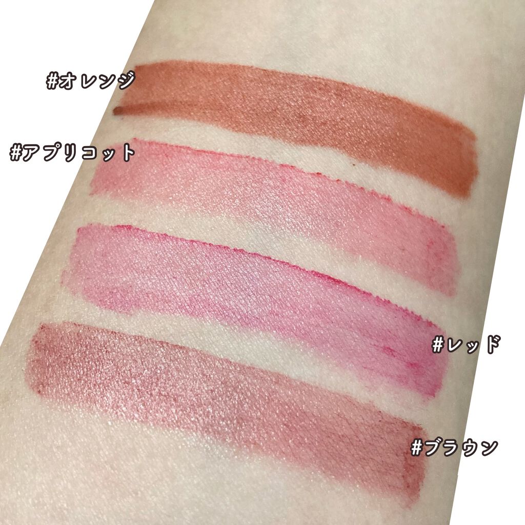 ベルベットリキッドリップ/iLLusie300/口紅を使ったクチコミ（2枚目）