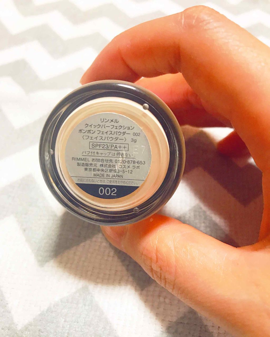 クイックパーフェクション ポンポン フェイスパウダー/リンメル ロンドン/ルースパウダーを使ったクチコミ（2枚目）