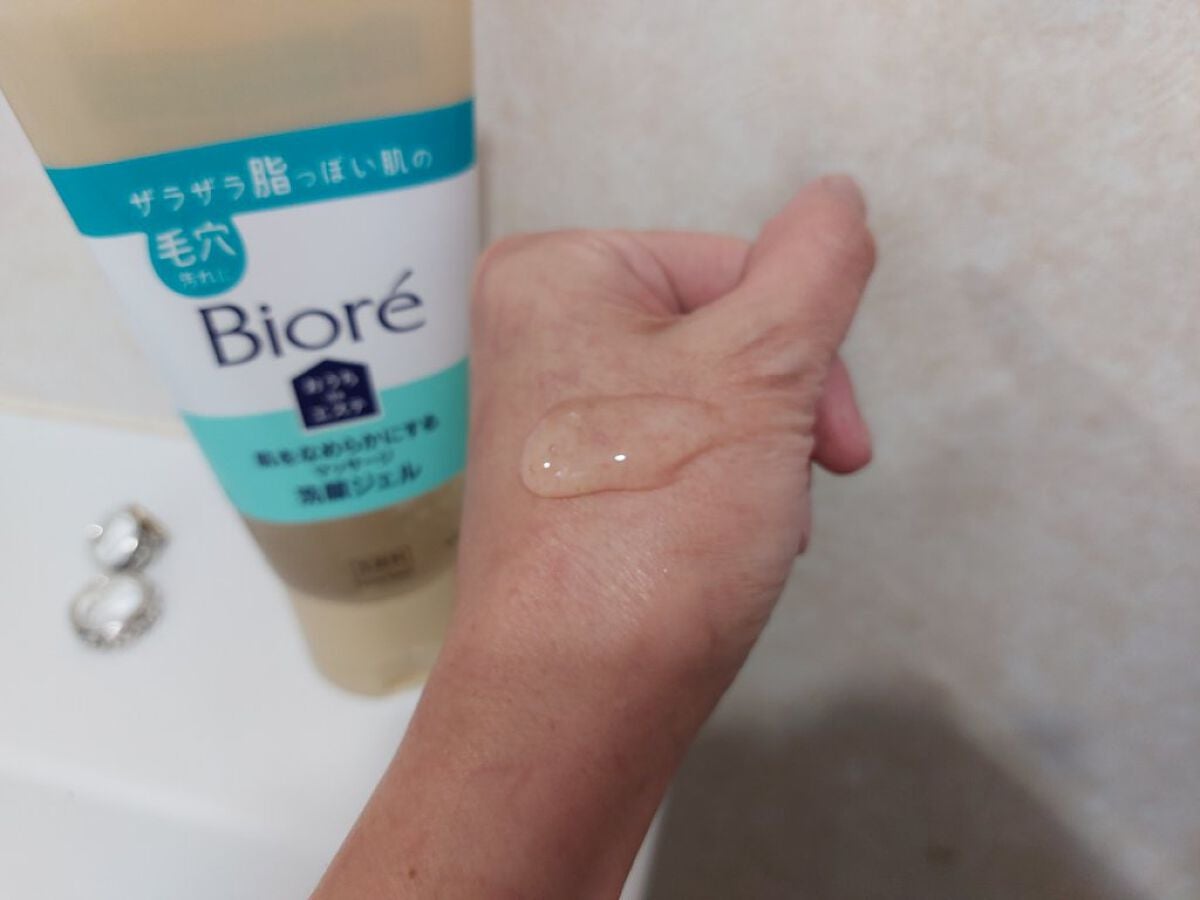 おうちdeエステ 肌をなめらかにする マッサージ洗顔ジェル/ビオレ/その他洗顔料を使ったクチコミ(5枚目)