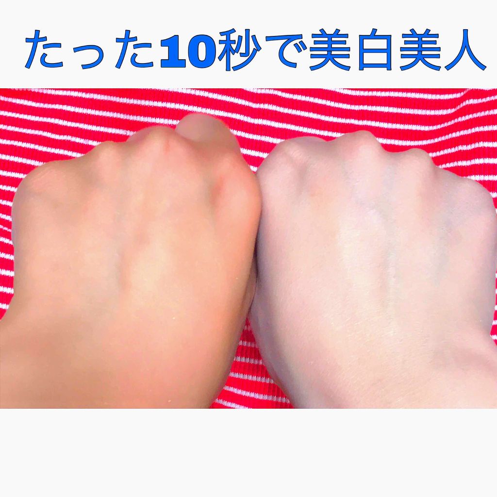 トーンアップボディジェル パールホワイト/モウシロ/ボディミルクを使ったクチコミ(1枚目)