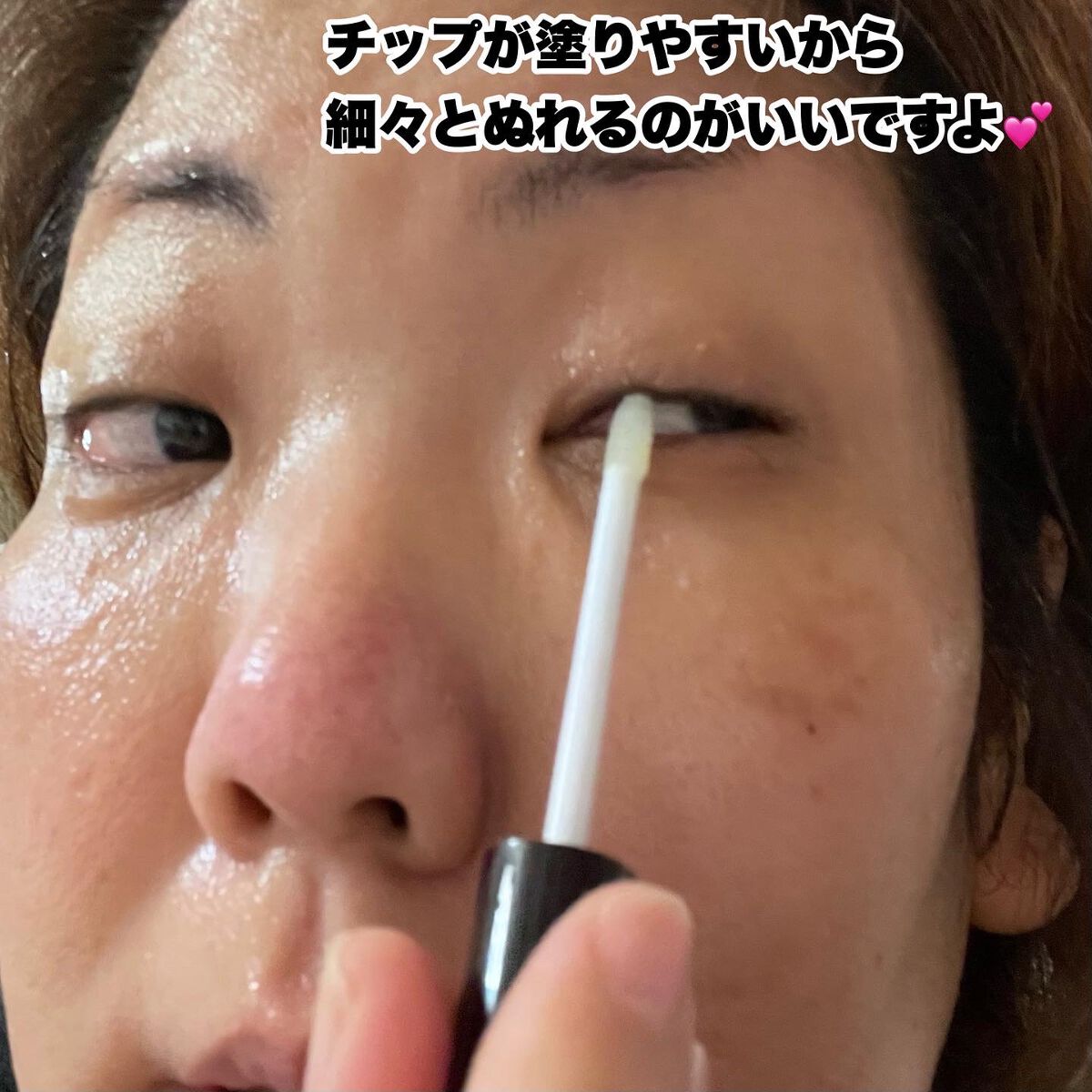 アイラッシュセラム/ルジュ/まつげ美容液を使ったクチコミ（3枚目）