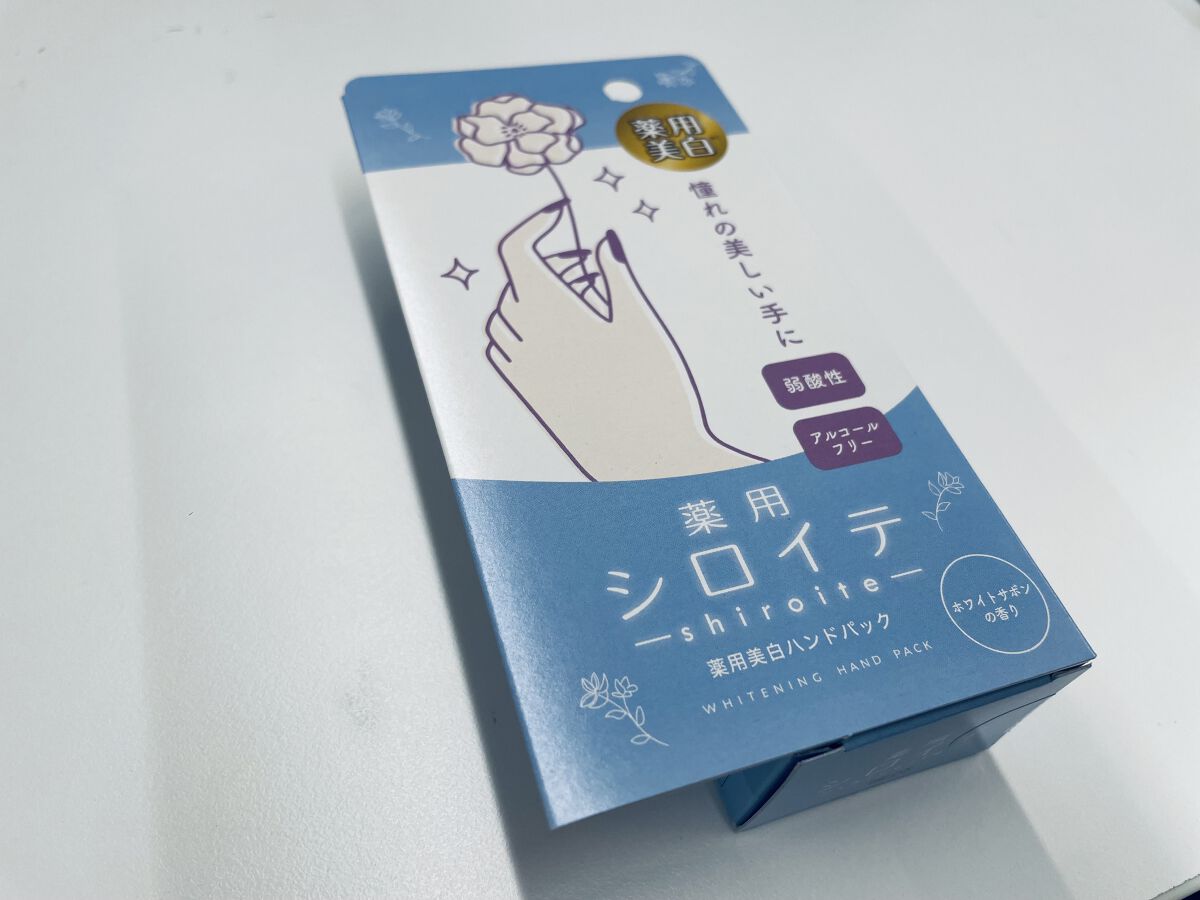 薬用シロイテ/エス・エスコスメ/洗い流すパック・マスクを使ったクチコミ（1枚目）