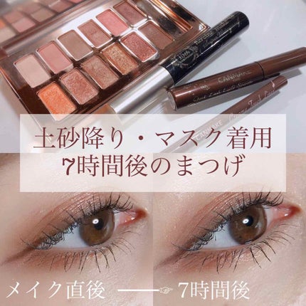 ロング&カールマスカラ スーパーWP/ヒロインメイク/マスカラを使ったクチコミ(1枚目)