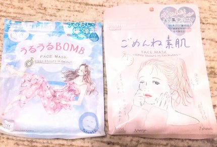うるうるBOMBマスク/クリアターン/シートマスク・パックを使ったクチコミ(1枚目)