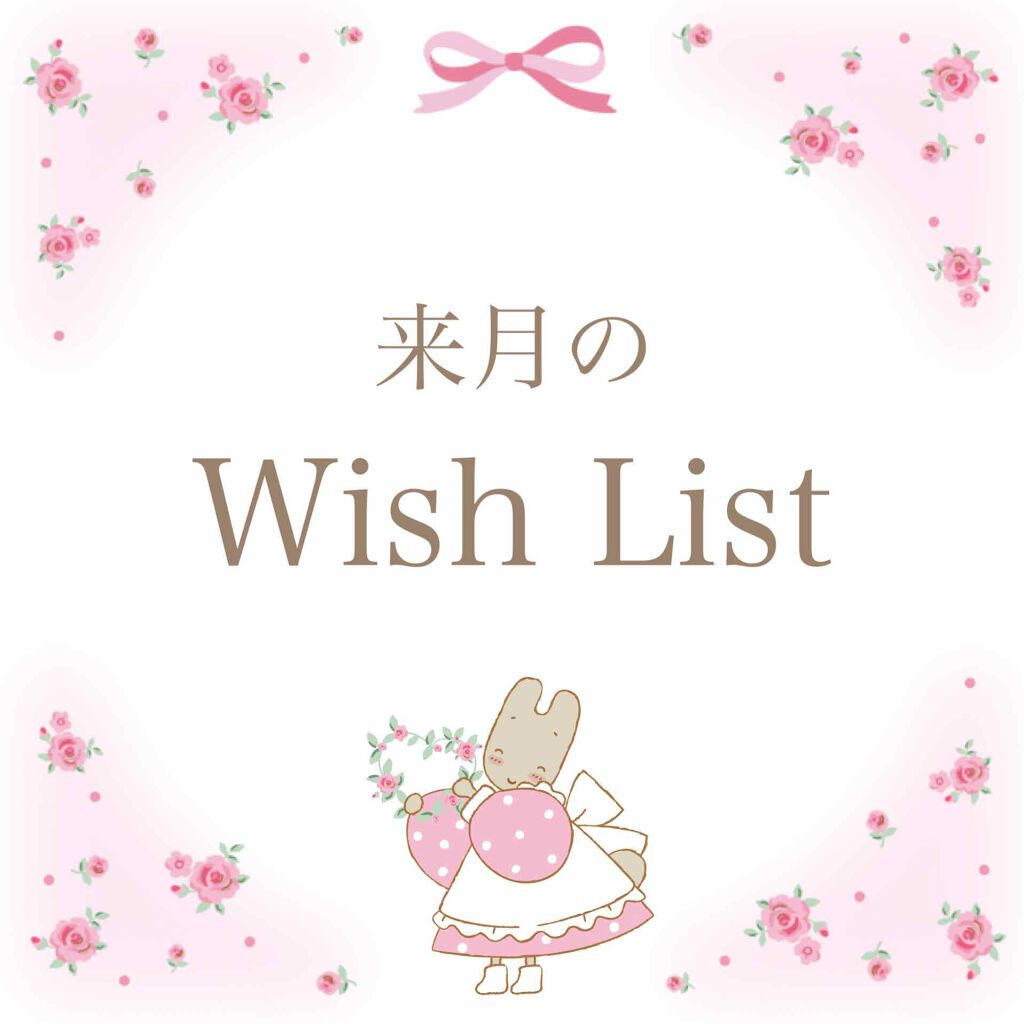 ヴォワールコレクチュール/クレ・ド・ポー ボーテ/化粧下地を使ったクチコミ（1枚目）