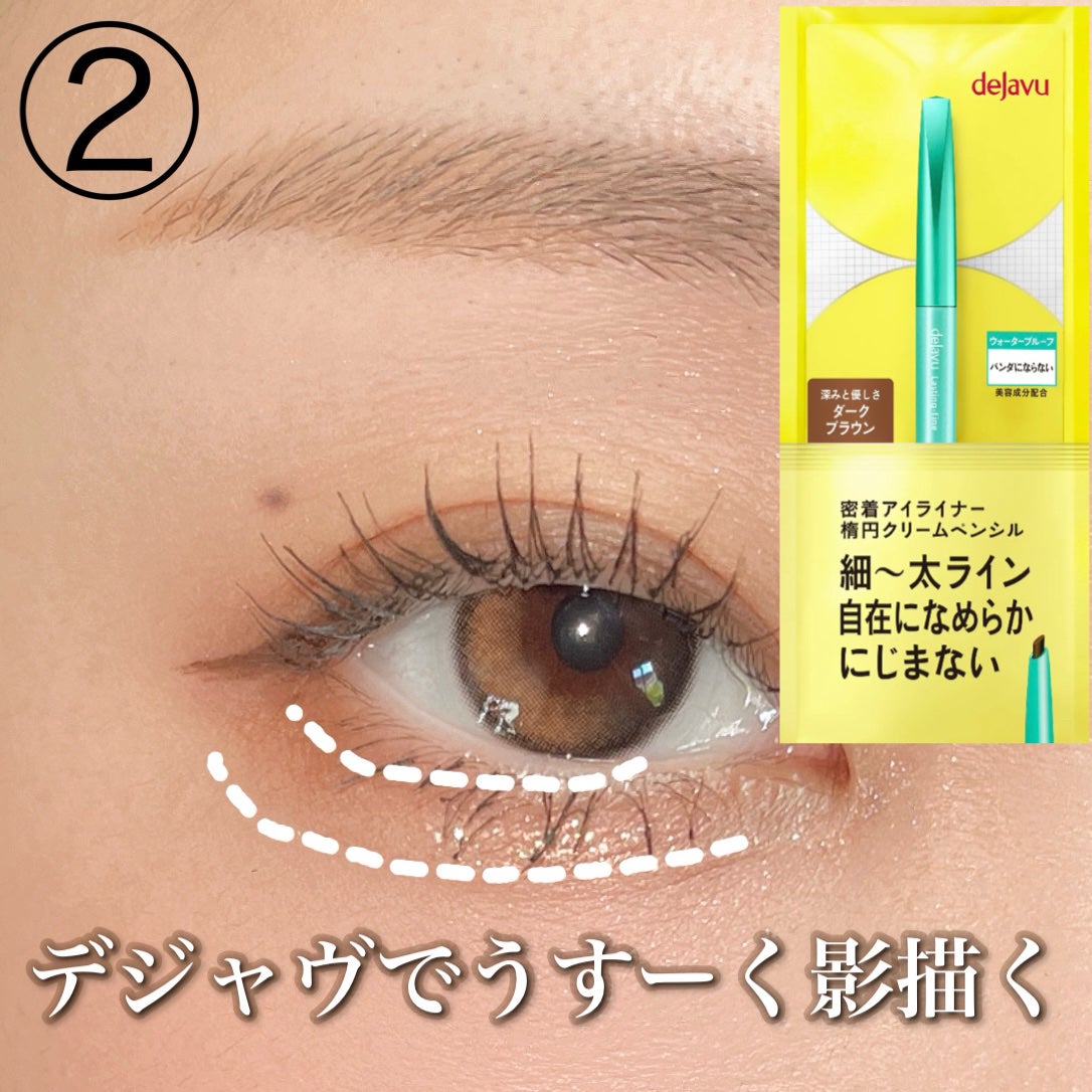 Glowy 1day/OLENS/ワンデー(1DAY)カラコンを使ったクチコミ(3枚目)