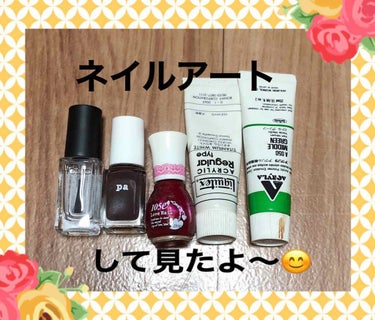 pa ネイルカラー/pa nail collective/マニキュアを使ったクチコミ（1枚目）