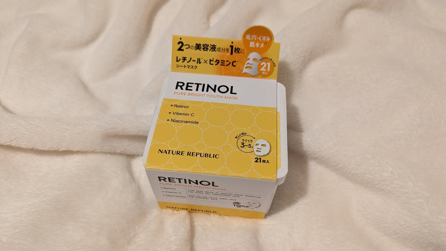 キューブマスク レチノール/ネイチャーリパブリック/シートマスク・パックを使ったクチコミ(1枚目)