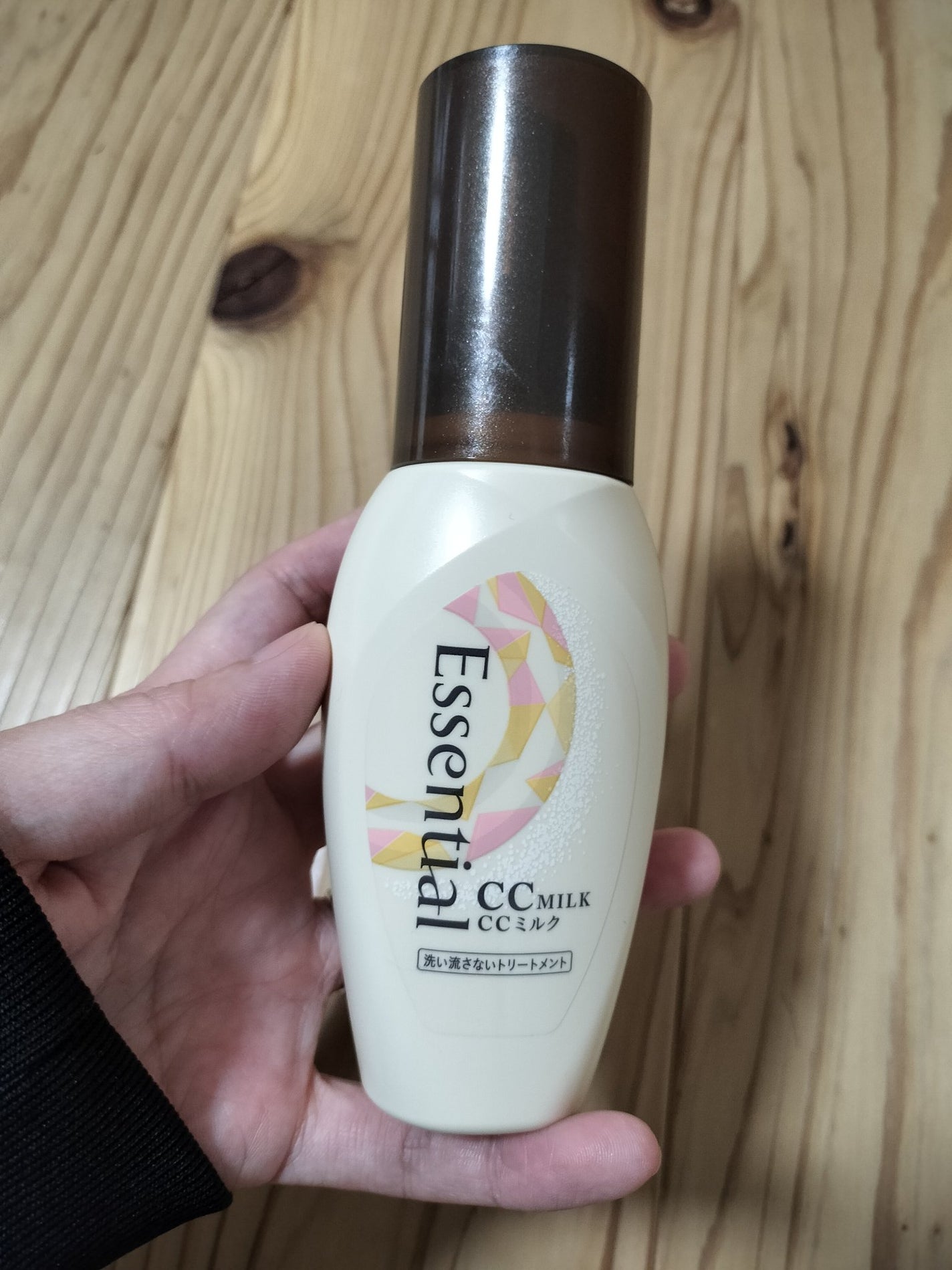 CCミルク/エッセンシャル/ヘアミルクを使ったクチコミ(1枚目)
