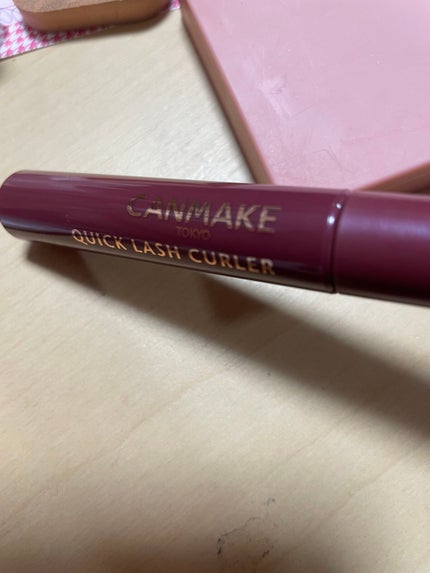 クイックラッシュカーラー/キャンメイク/マスカラ下地を使ったクチコミ(1枚目)