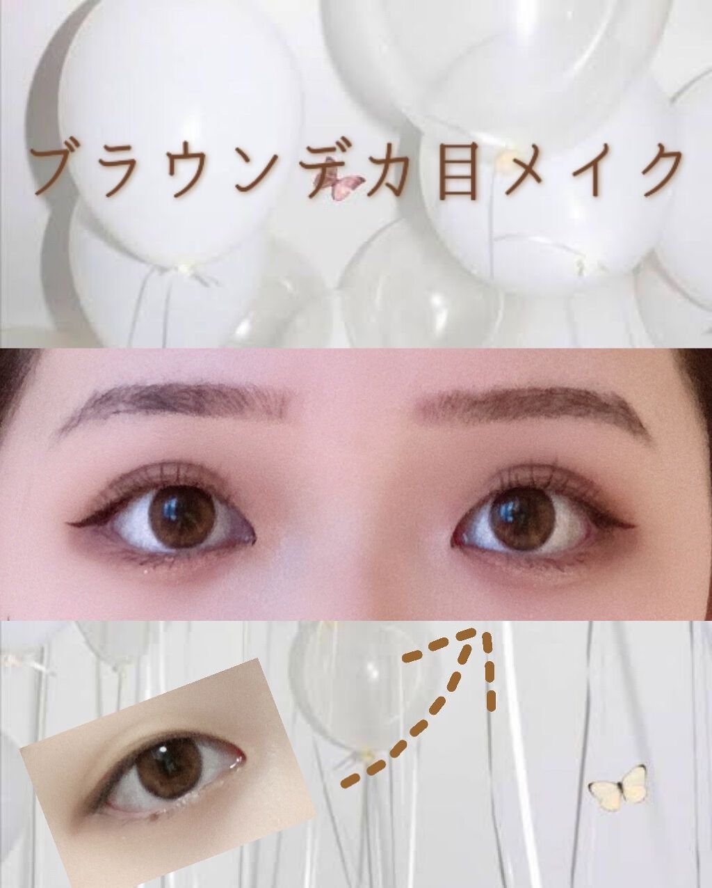 ロング＆カールマスカラ アドバンストフィルム/ヒロインメイク/マスカラを使ったクチコミ（1枚目）