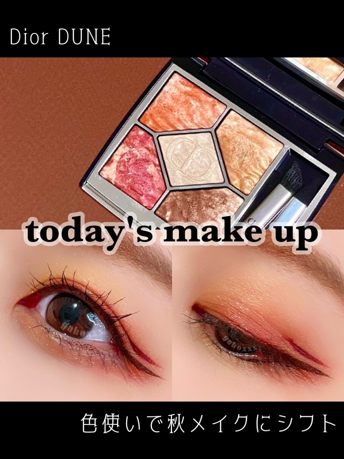 エクストラ ディメンション ブラッシュ/M・A・C/パウダーチークを使ったクチコミ（1枚目）