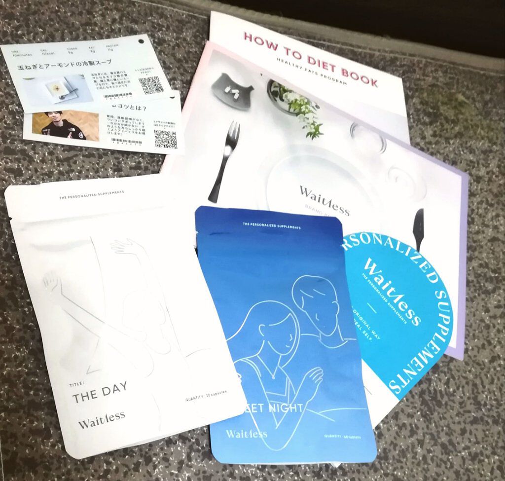 Waitlessパーソナライズサプリ/Sparty/ボディサプリメントを使ったクチコミ（1枚目）