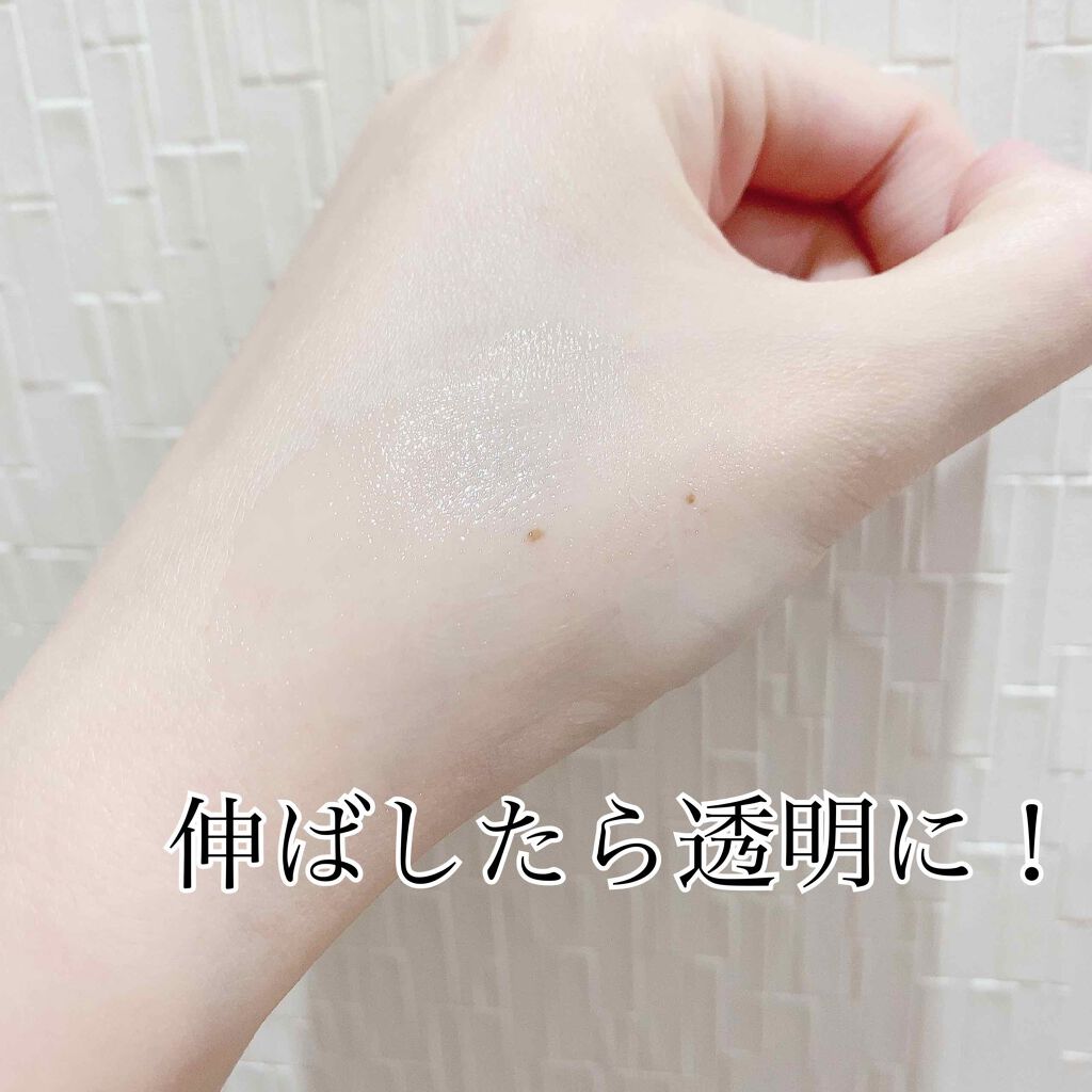 ミッドナイトブルーカーミングクリーム/Klairs/フェイスクリームを使ったクチコミ（3枚目）