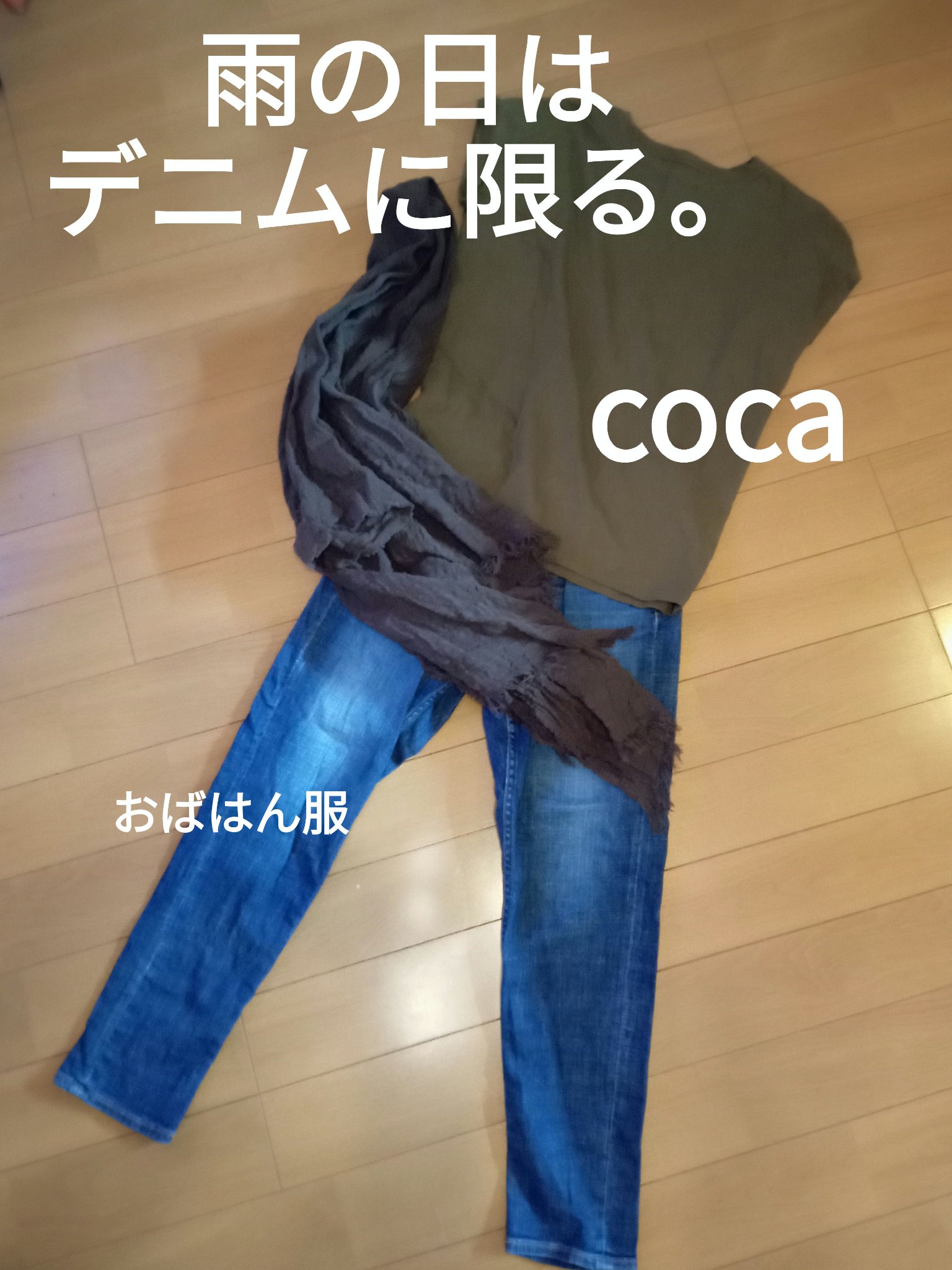 ワンダーハニー ファンファントワレ ピュアキンモクセイ 13ml（2023年版）/VECUA Honey/香水(レディース)を使ったクチコミ（1枚目）