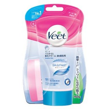 バスタイム除毛クリーム 敏感肌用/Veet/除毛クリームを使ったクチコミ（1枚目）