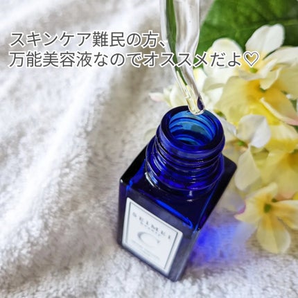 フレッシュCドロップセラム/SEIMEI/美容液を使ったクチコミ(5枚目)