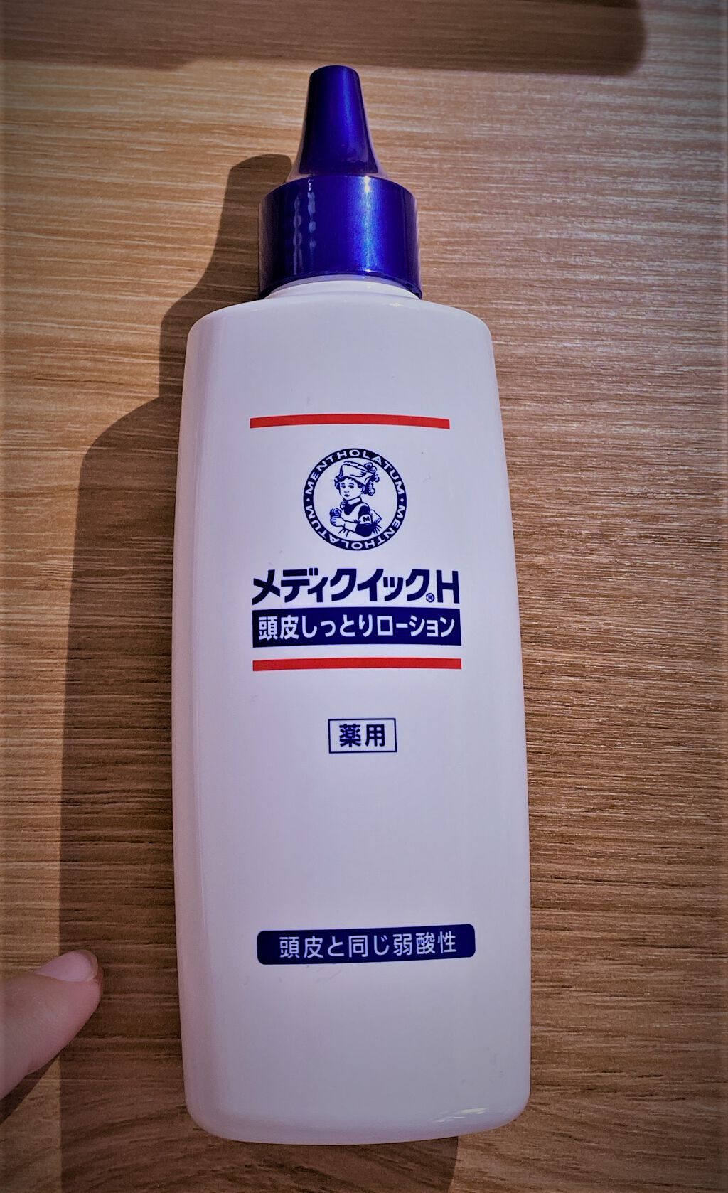 メディクイックH頭皮しっとりローション/メンソレータム/頭皮ローションを使ったクチコミ(1枚目)
