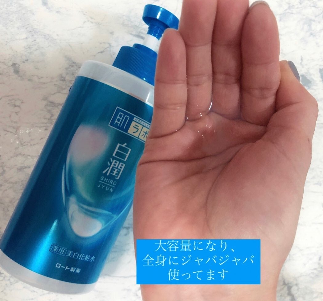 Mmiy_cosme ãã©ãã100ð«¶ on LIPS ã倧奜ããªååããªãã¥ãŒã¢ã«!!2024.3.16çœæœ€å粧氎乳液..ãïŒ2æç®ïŒ