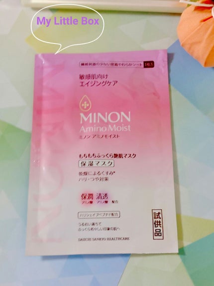 ミノン アミノモイスト もちもちふっくら艶肌マスク/ミノン/シートマスク・パックを使ったクチコミ(1枚目)